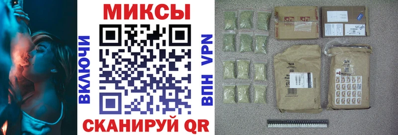 купить  цена  МЕГА зеркало  БУТИРАТ 99%  Новотитаровская 