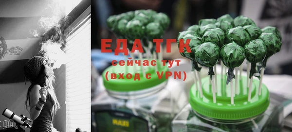 дистиллят марихуана Армянск