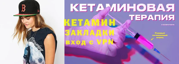прущие крисы Аркадак