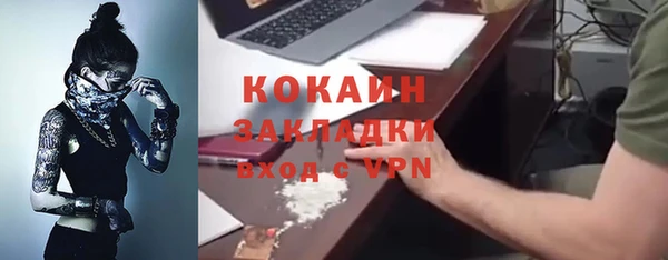 СК Алзамай