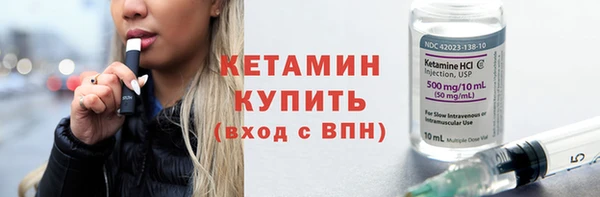 кокаин премиум Сясьстрой