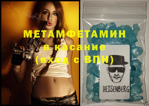 героин Алексеевка