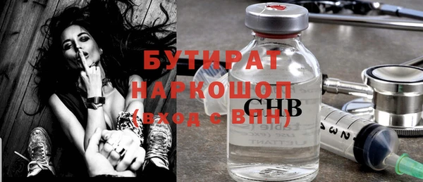 крисы Абаза