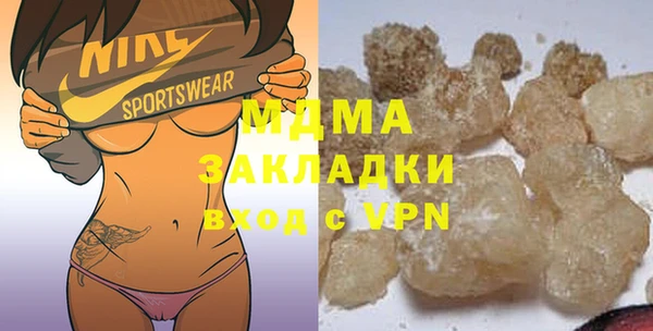 Альфа ПВП Алексин