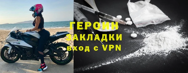 крисы Абаза